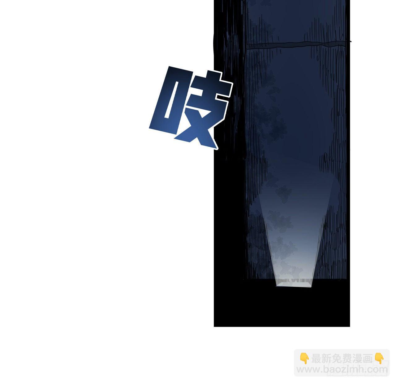 62话 你怎么知道我是女孩子38