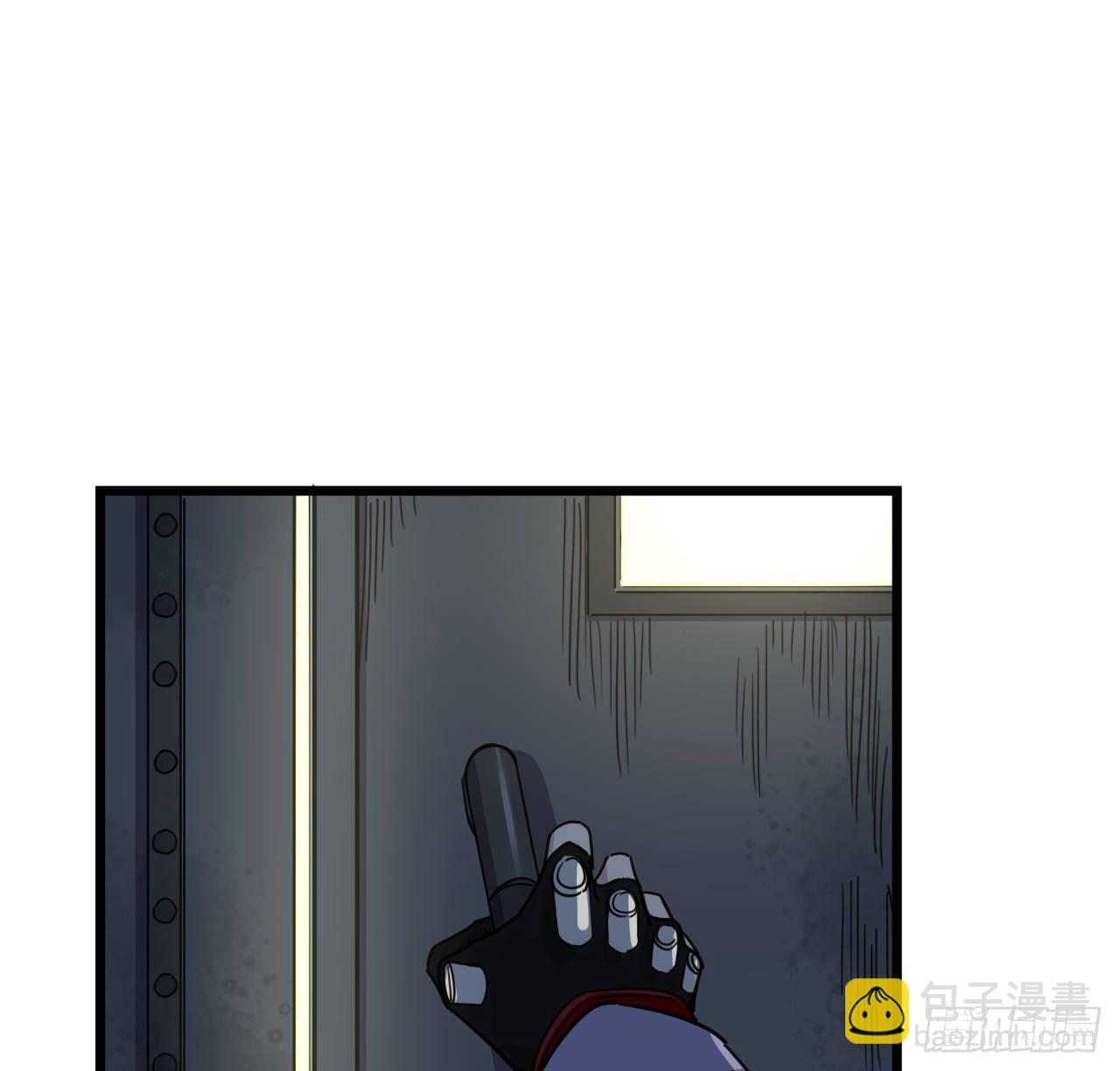 62话 你怎么知道我是女孩子44
