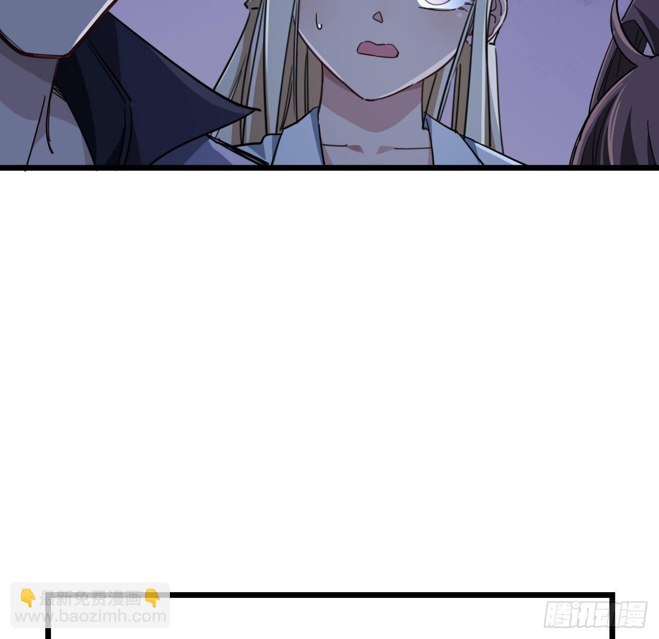 62话 你怎么知道我是女孩子5