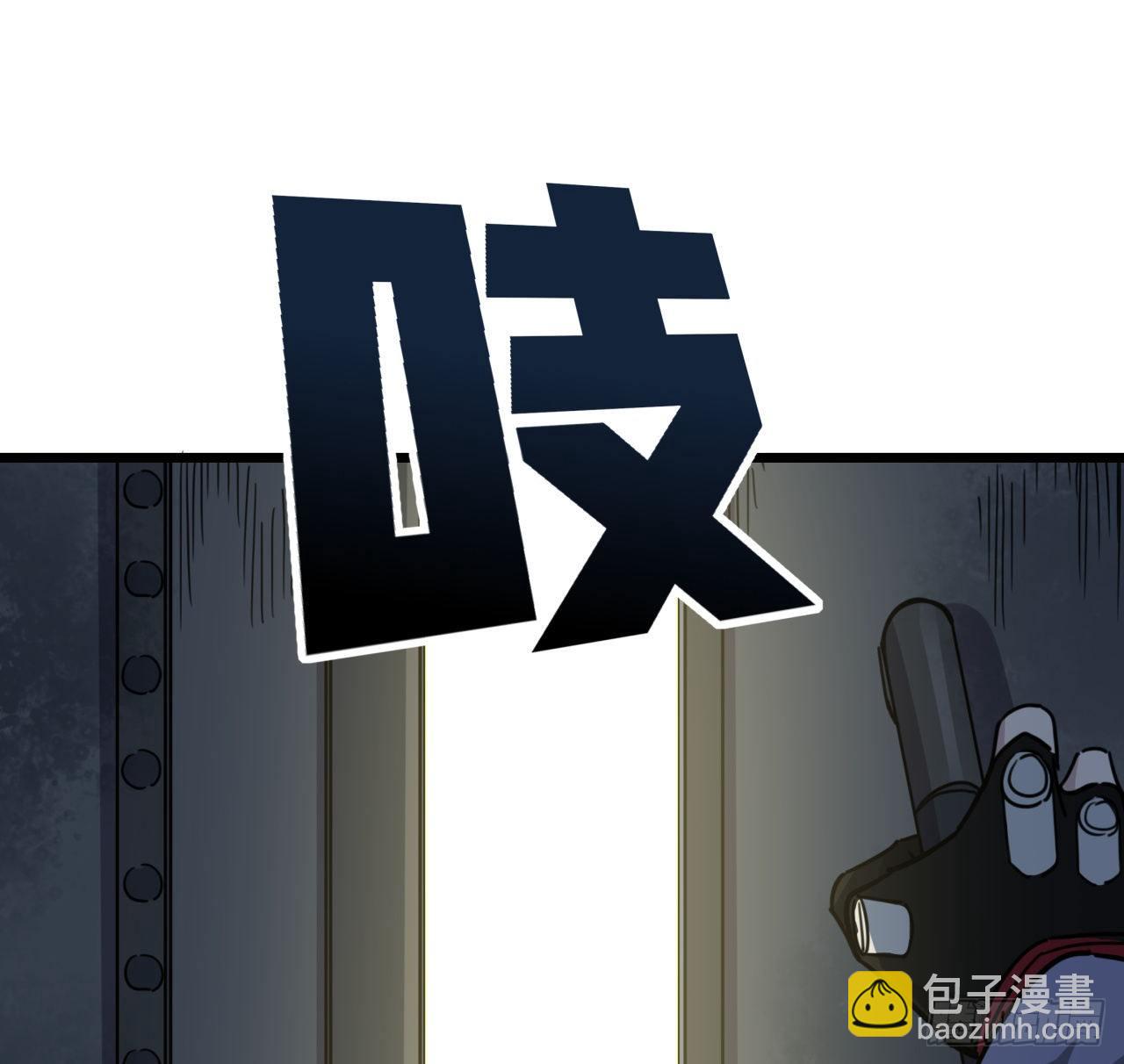 62话 你怎么知道我是女孩子51