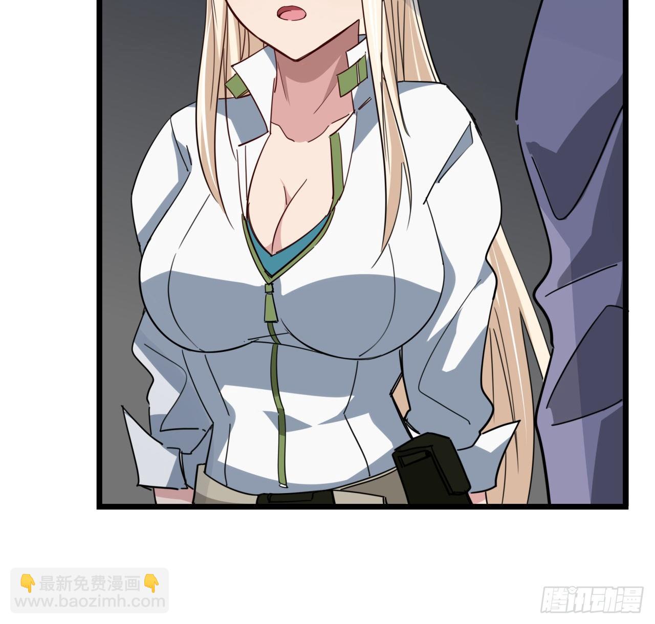62话 你怎么知道我是女孩子56