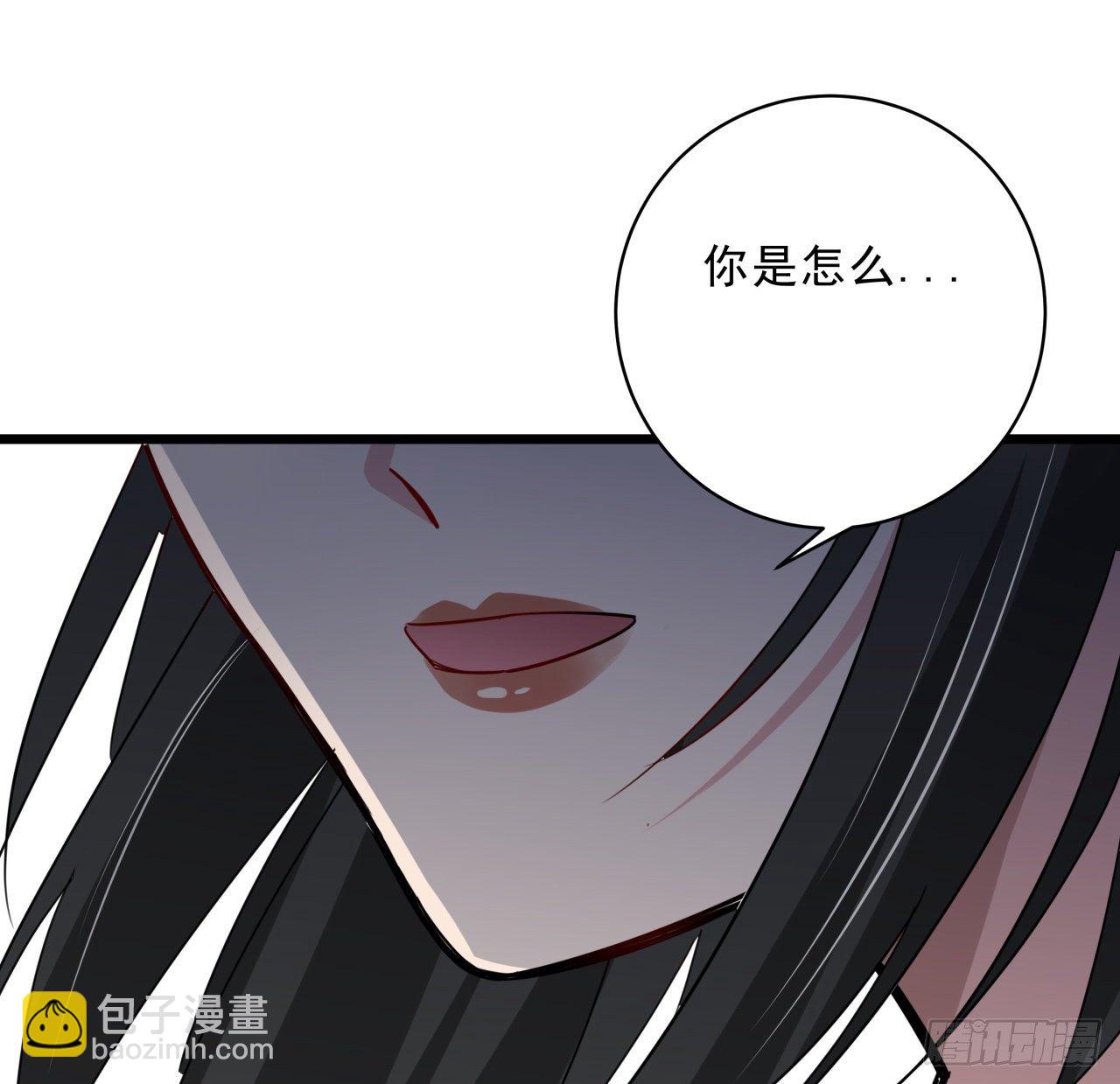 62话 你怎么知道我是女孩子59