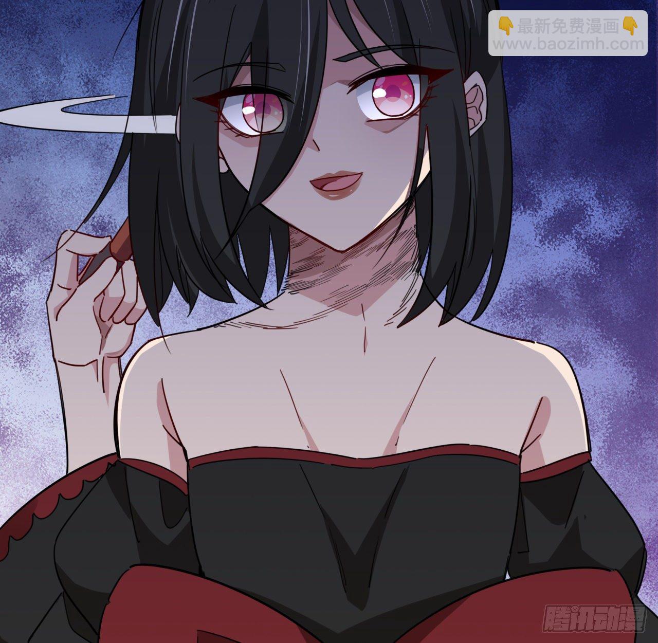 62话 你怎么知道我是女孩子61