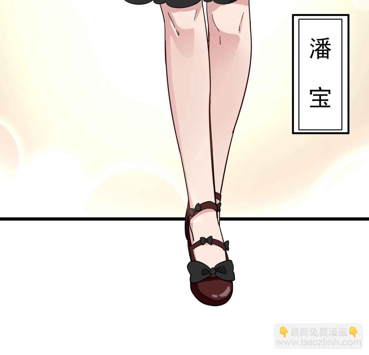 63话 忽然狂暴的小妹妹15