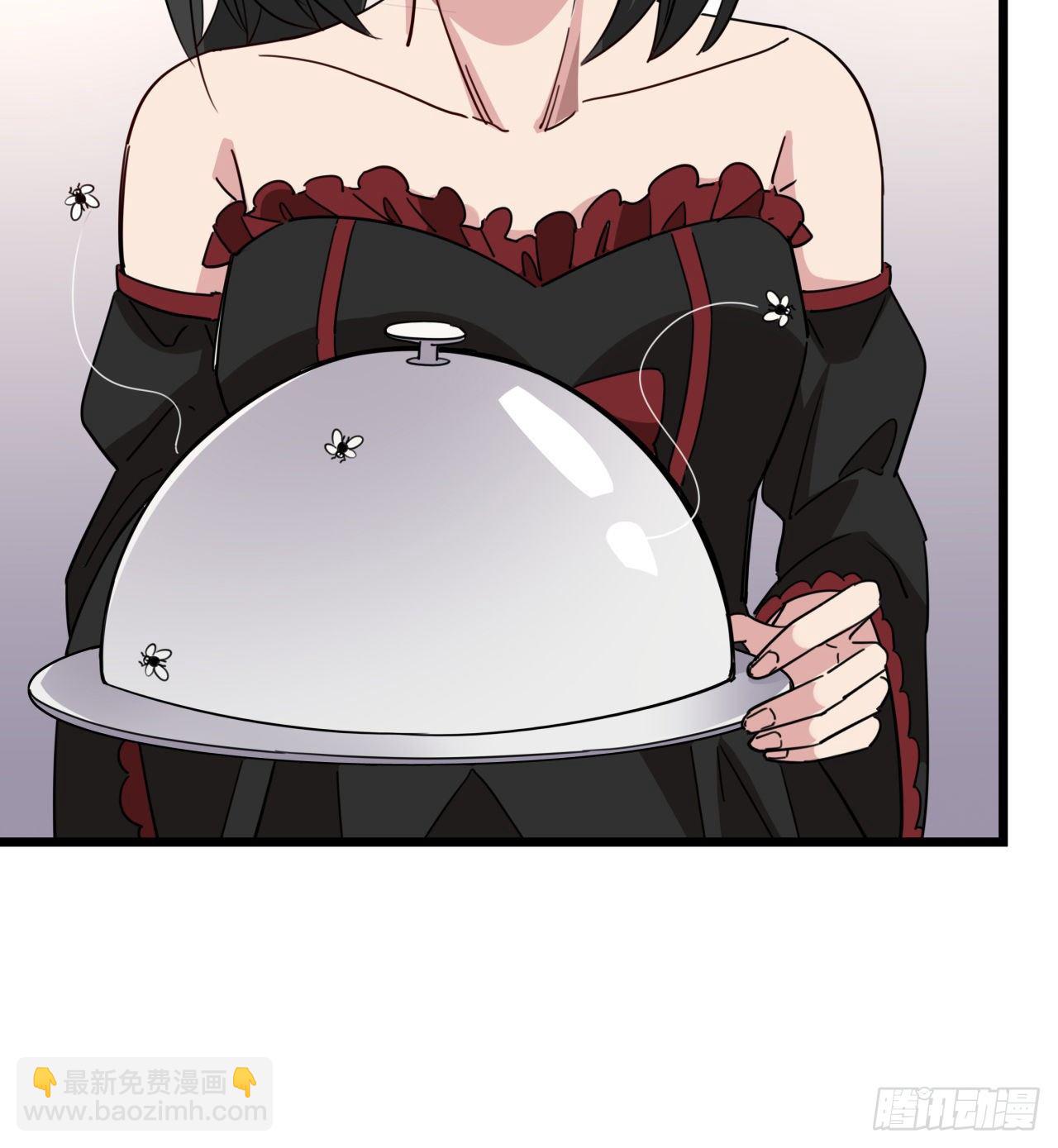 63话 忽然狂暴的小妹妹23