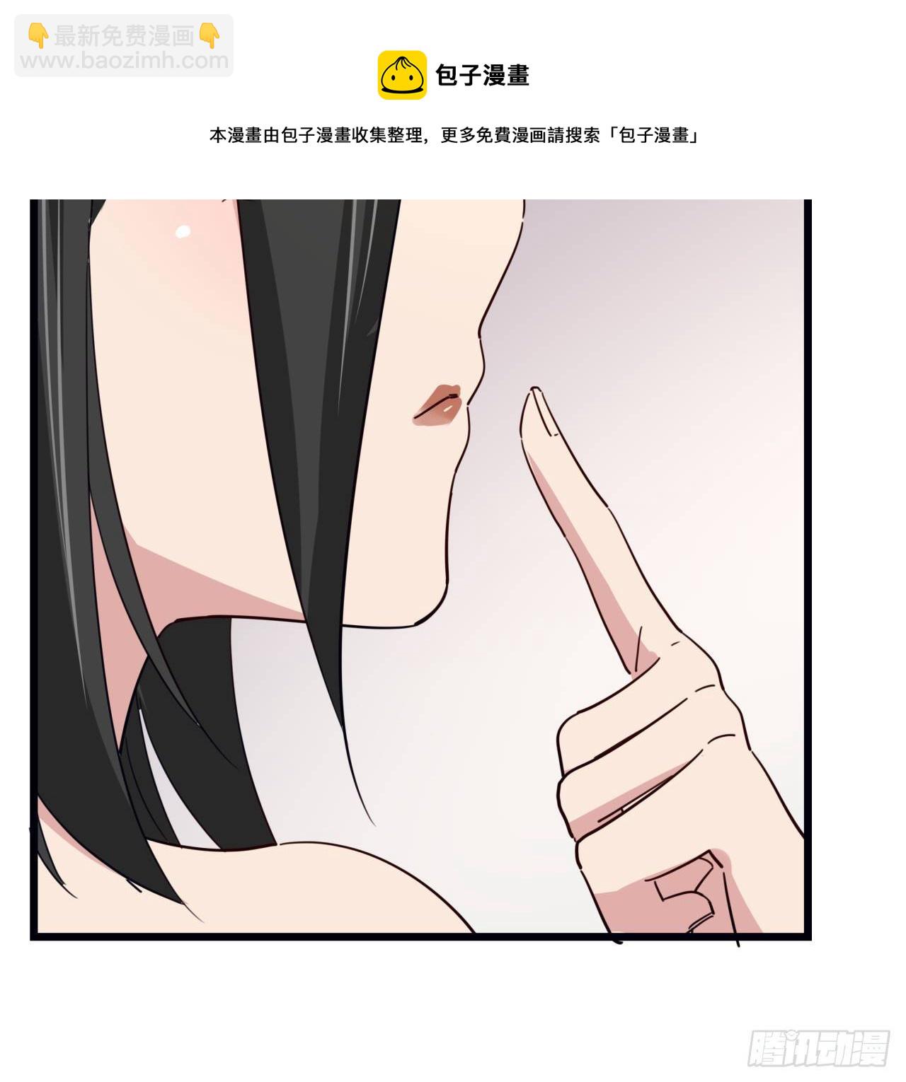 63话 忽然狂暴的小妹妹32