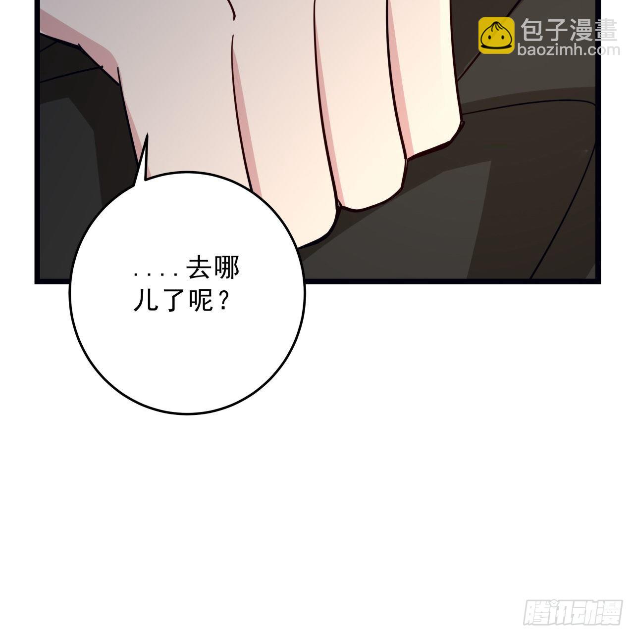 63话 忽然狂暴的小妹妹35