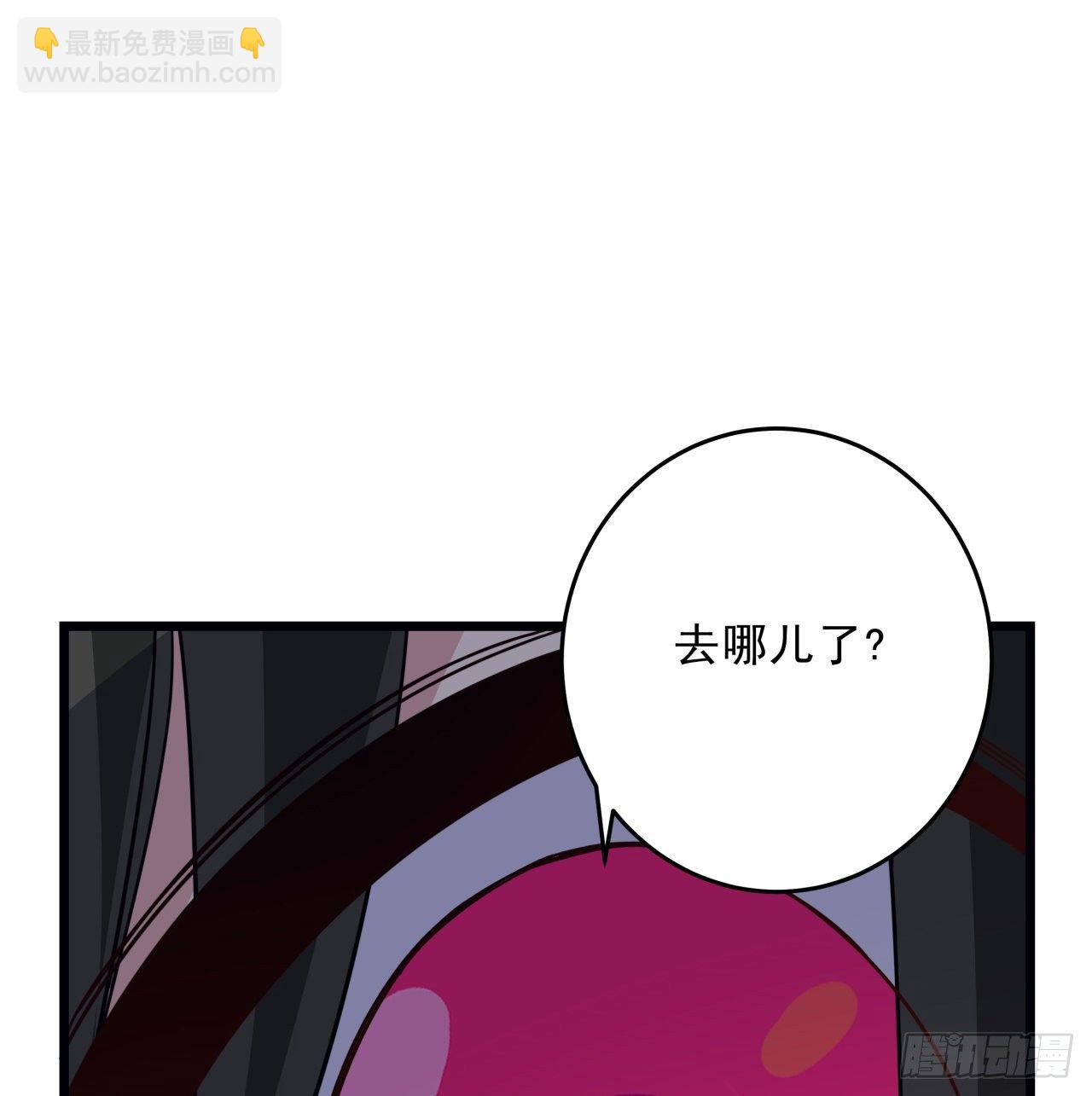 63话 忽然狂暴的小妹妹36