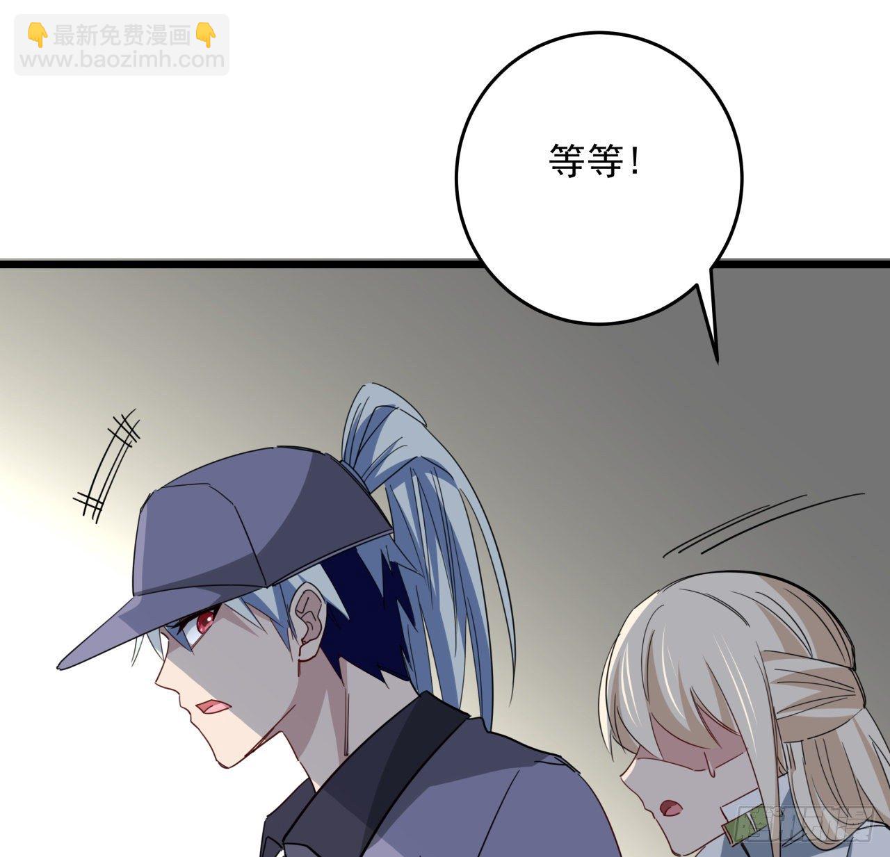 63话 忽然狂暴的小妹妹5
