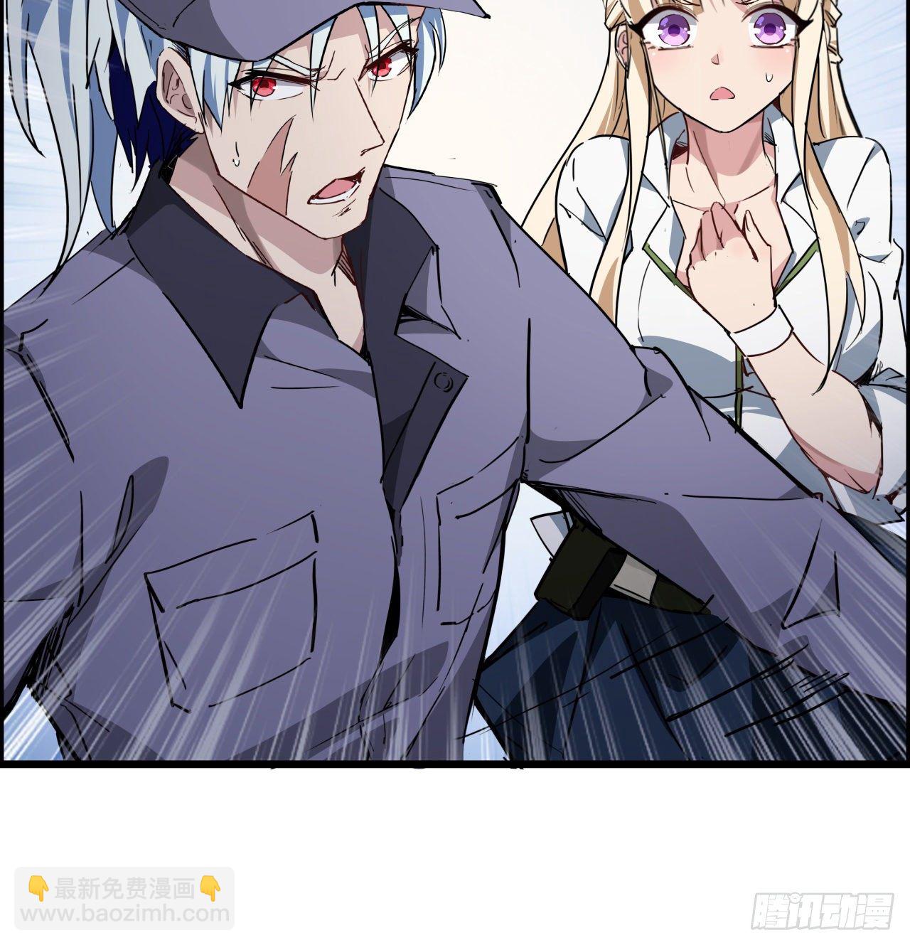63话 忽然狂暴的小妹妹55