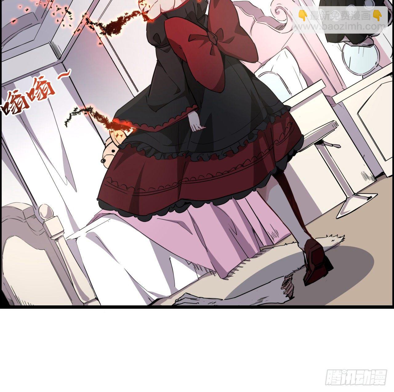 63话 忽然狂暴的小妹妹58