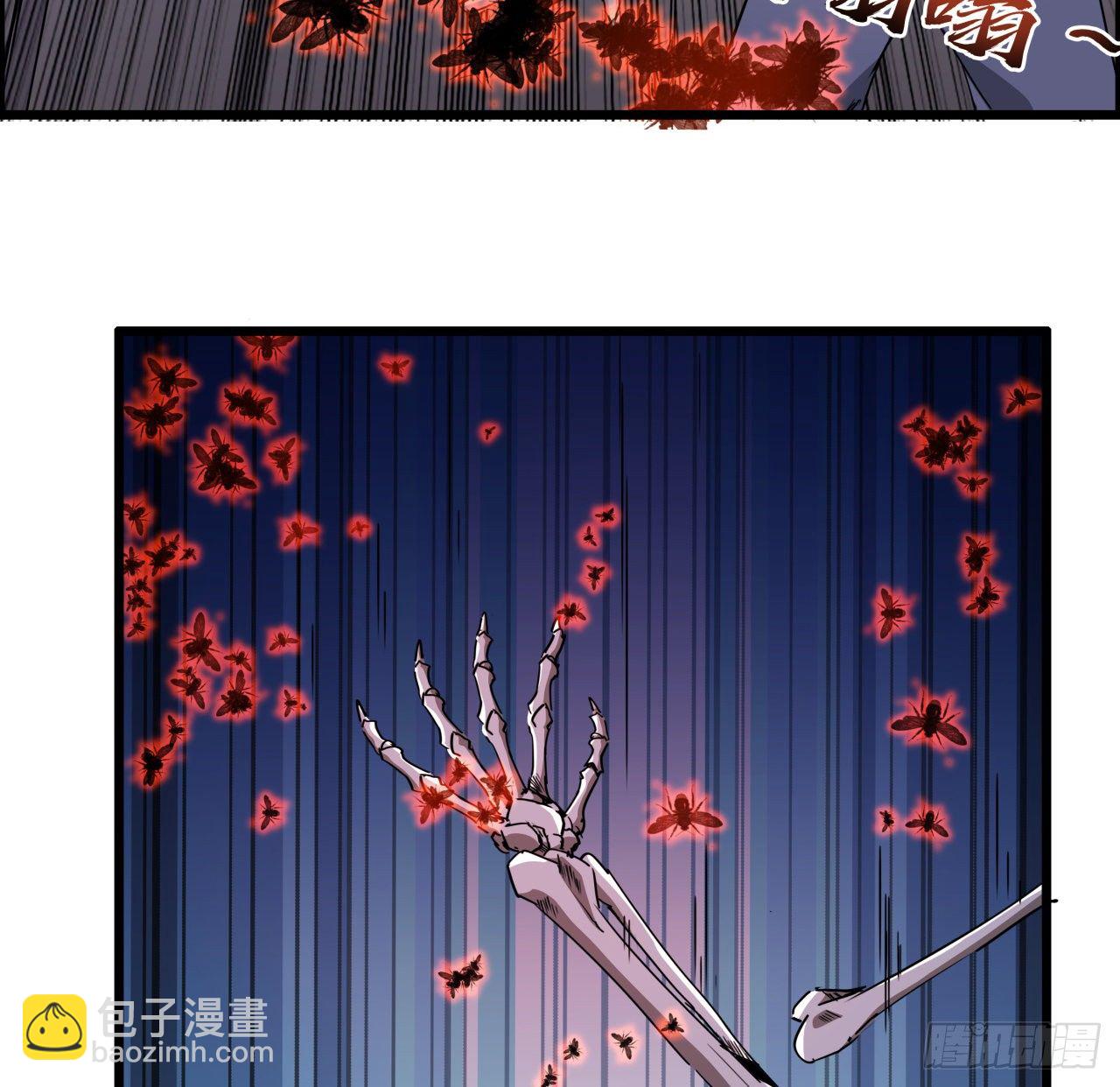 63话 忽然狂暴的小妹妹61