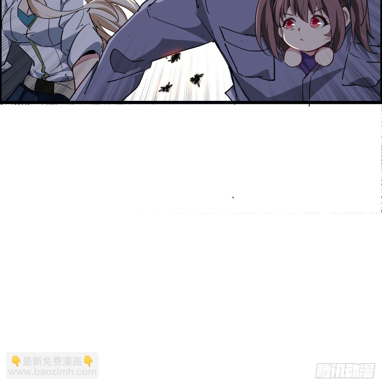 63话 忽然狂暴的小妹妹76