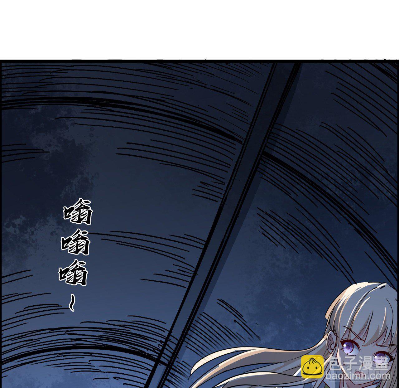 64话 吃完就想跑？2