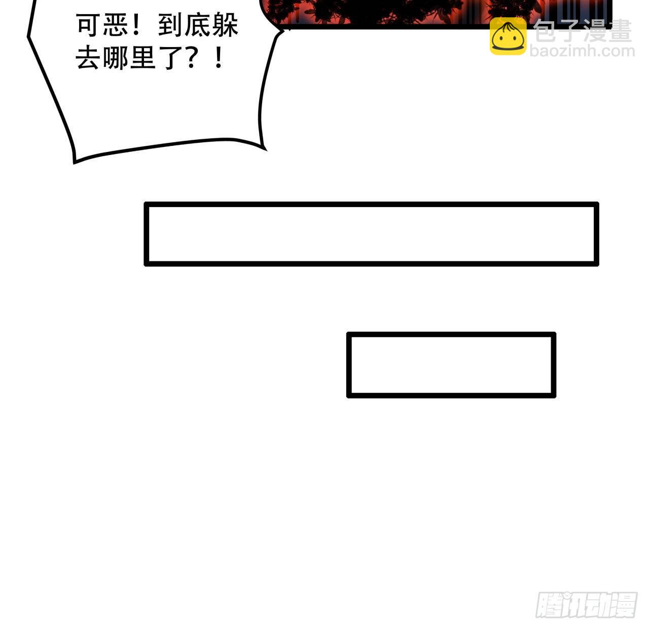 64话 吃完就想跑？23