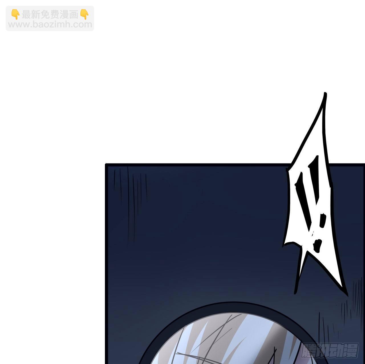 64话 吃完就想跑？36