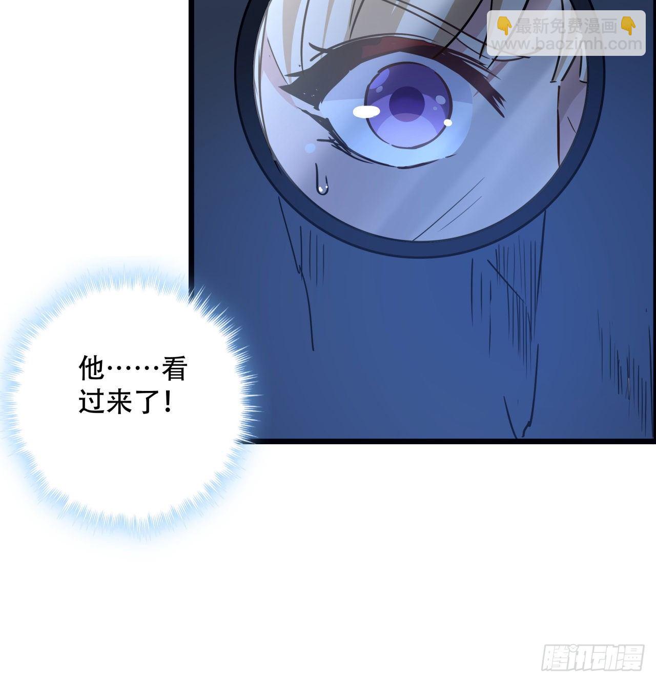 64话 吃完就想跑？37