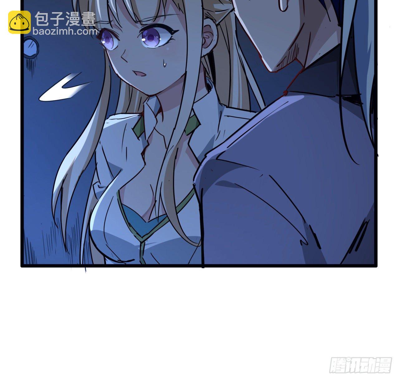 64话 吃完就想跑？44