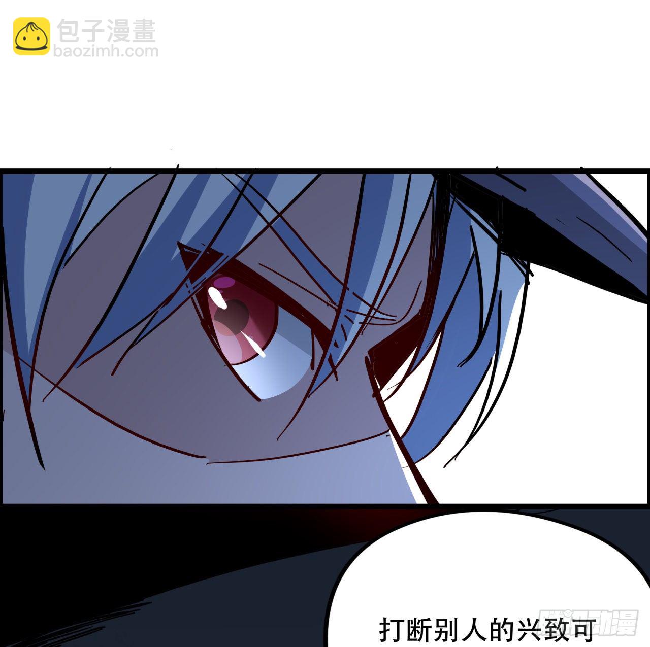 64话 吃完就想跑？59