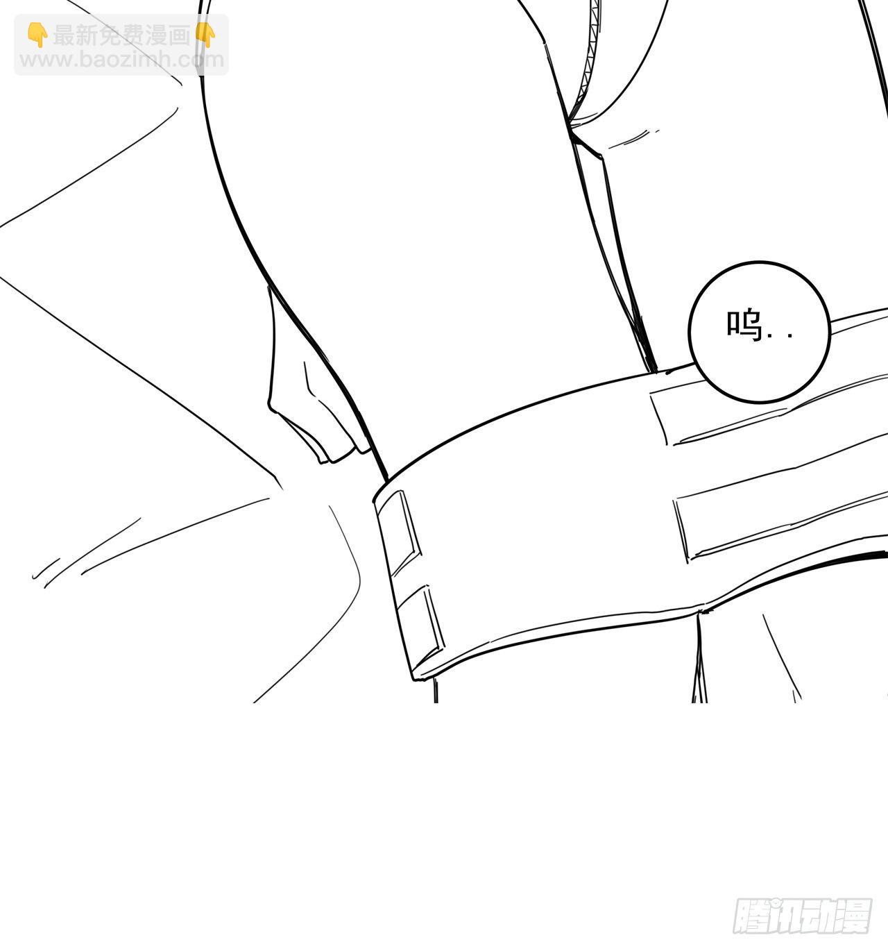 64话 吃完就想跑？68