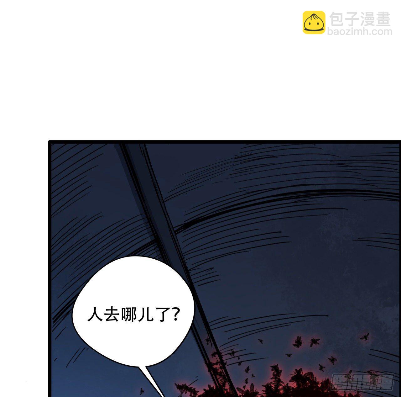 64话 吃完就想跑？8