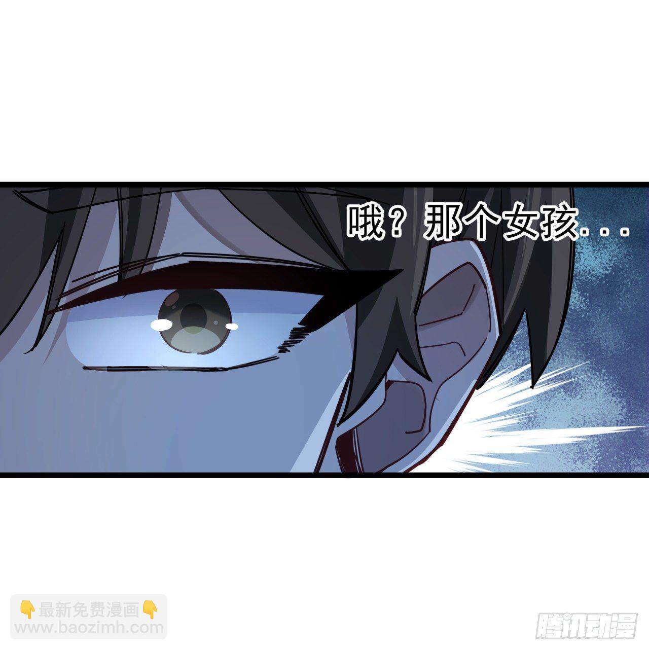 65话 卑贱的人类10
