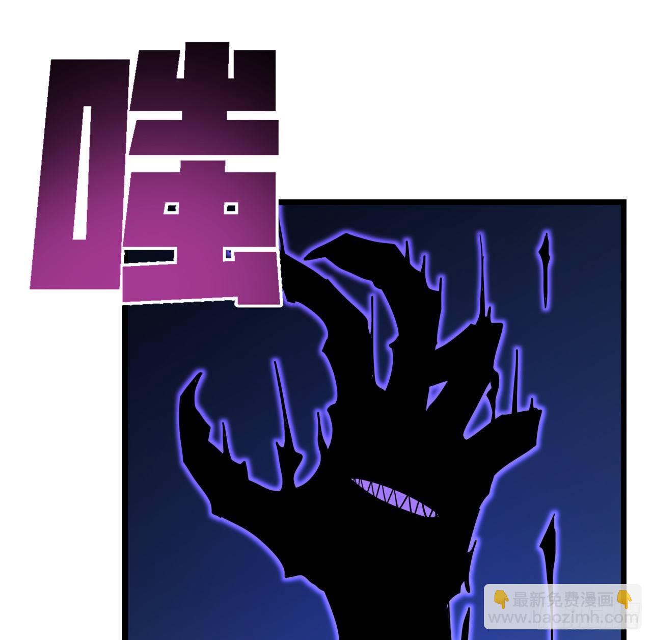 65话 卑贱的人类16