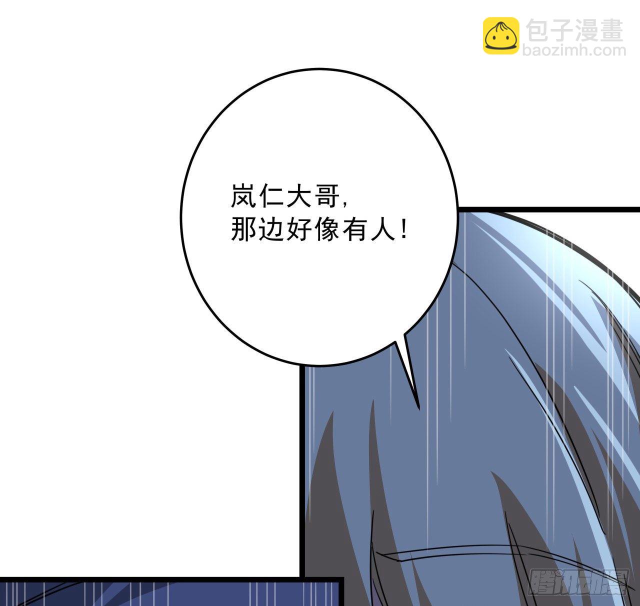 65话 卑贱的人类21