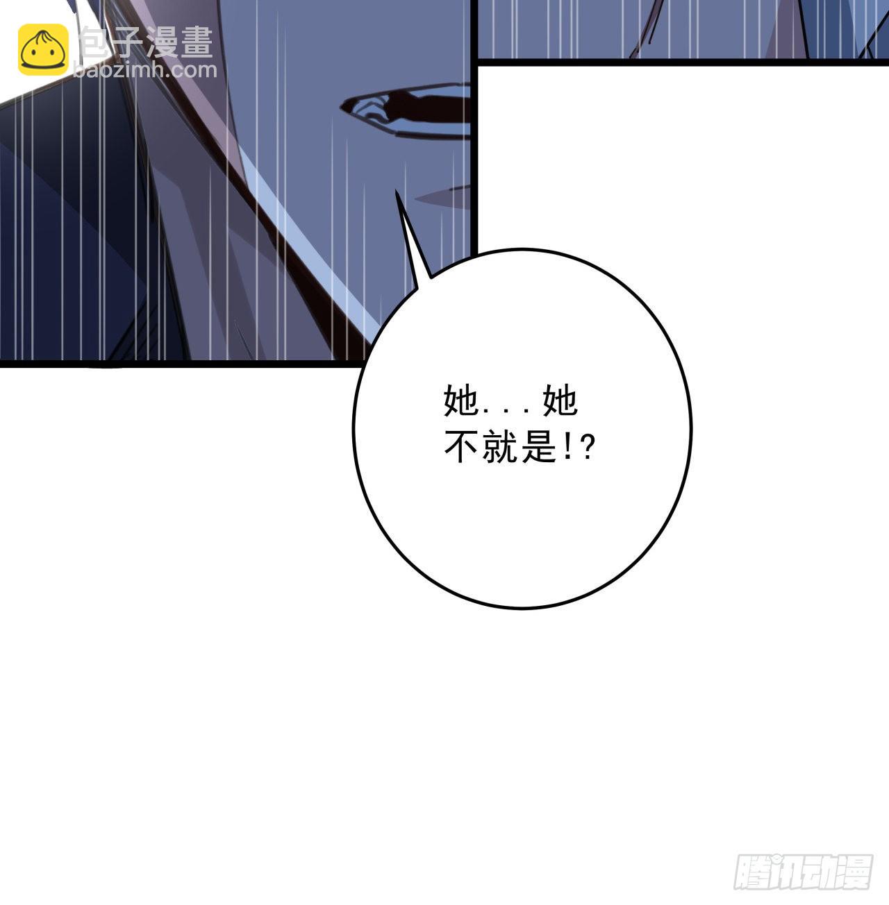 65话 卑贱的人类23