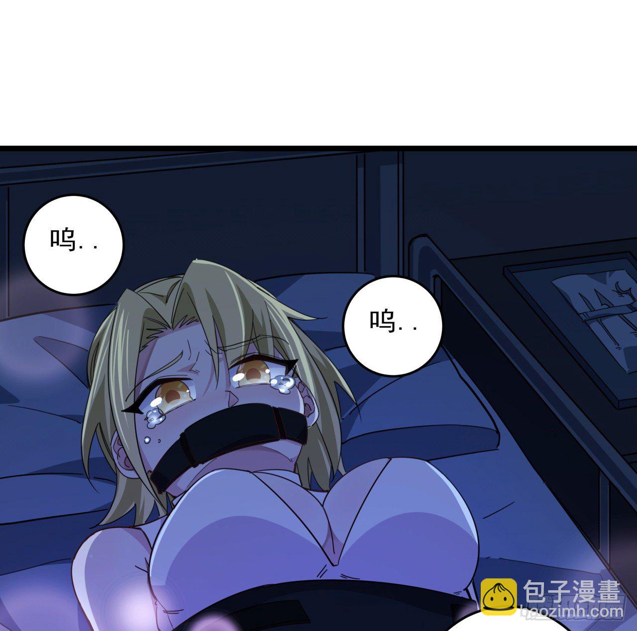 65话 卑贱的人类24