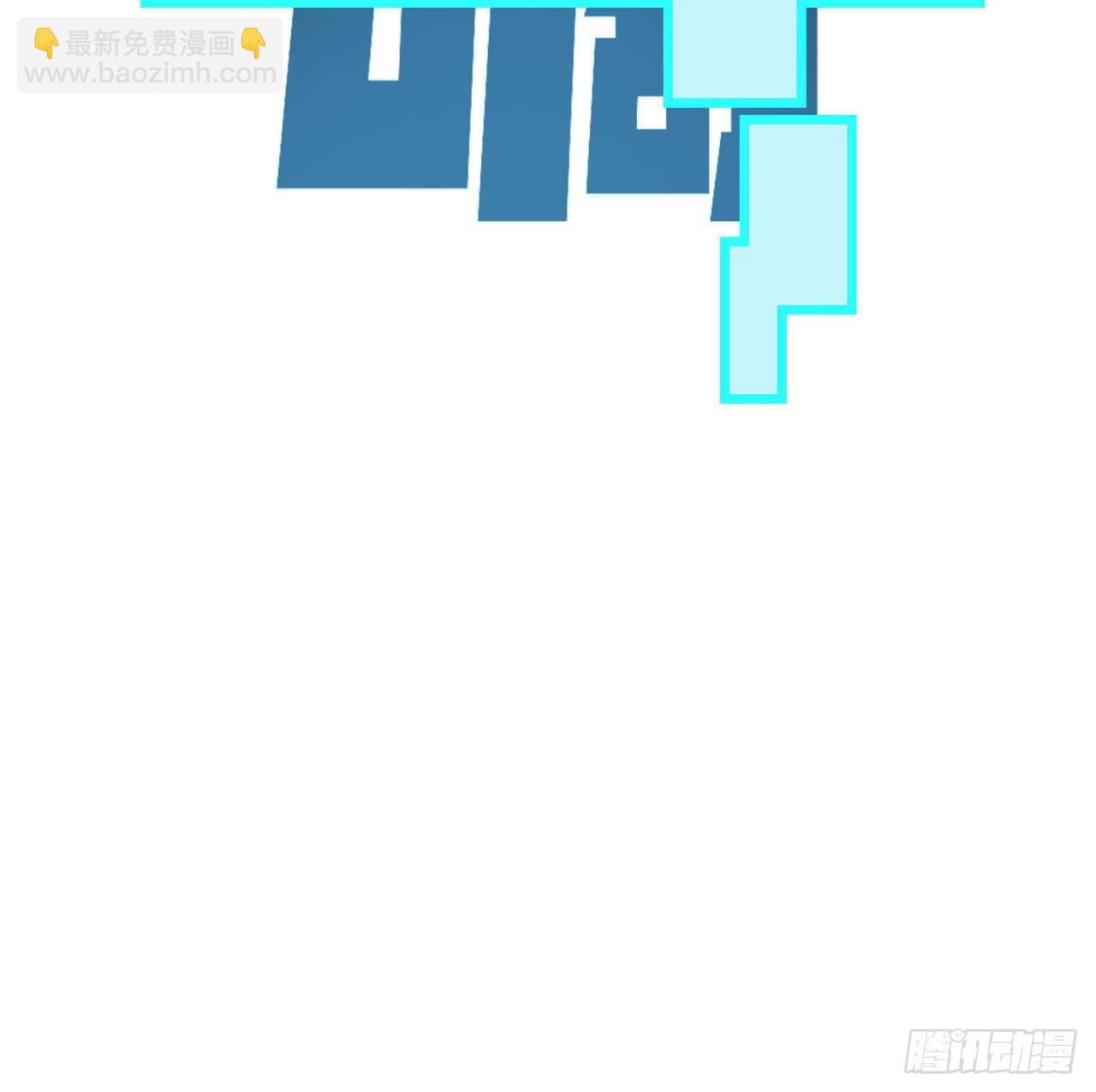65话 卑贱的人类29