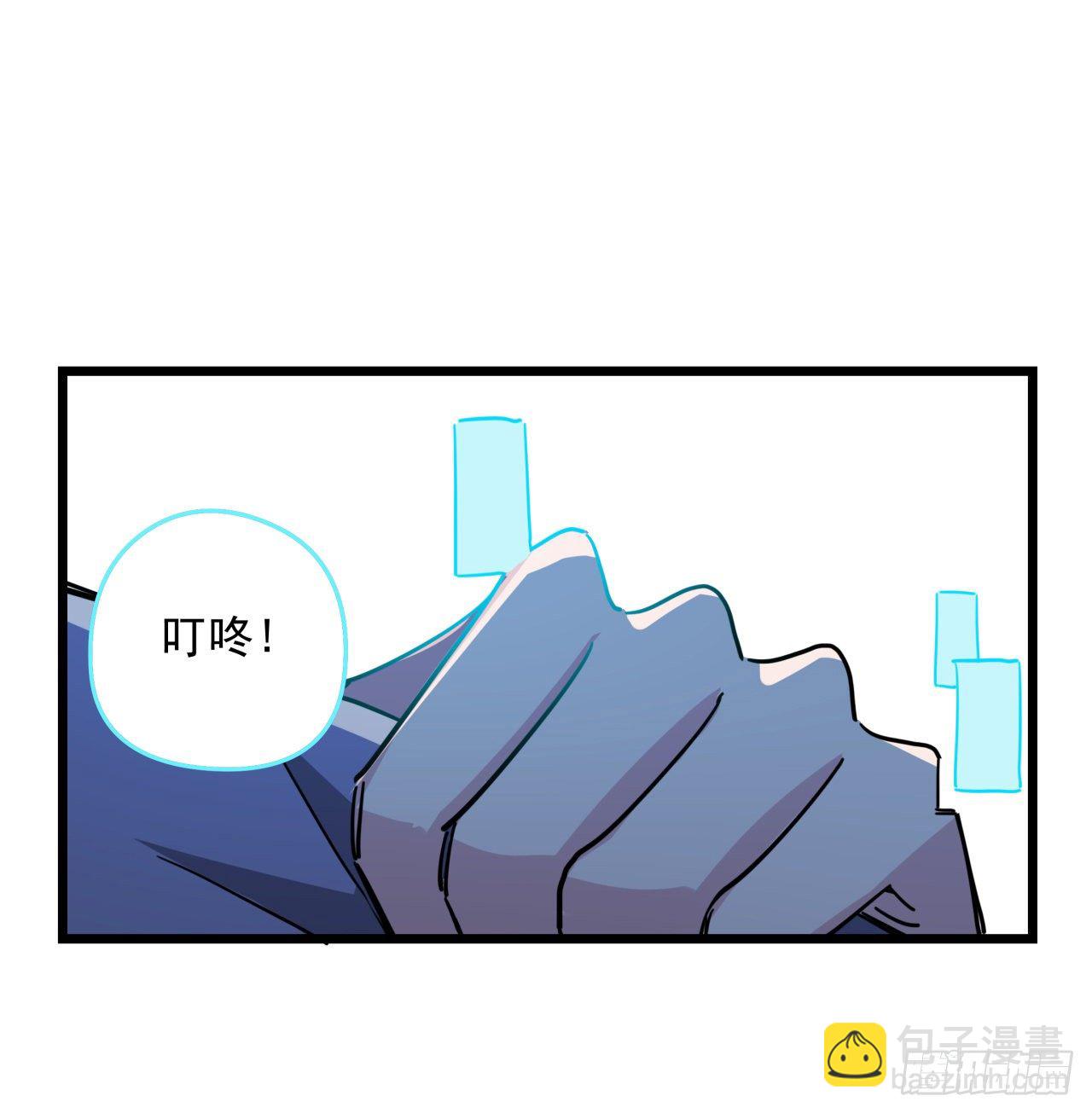 65话 卑贱的人类30