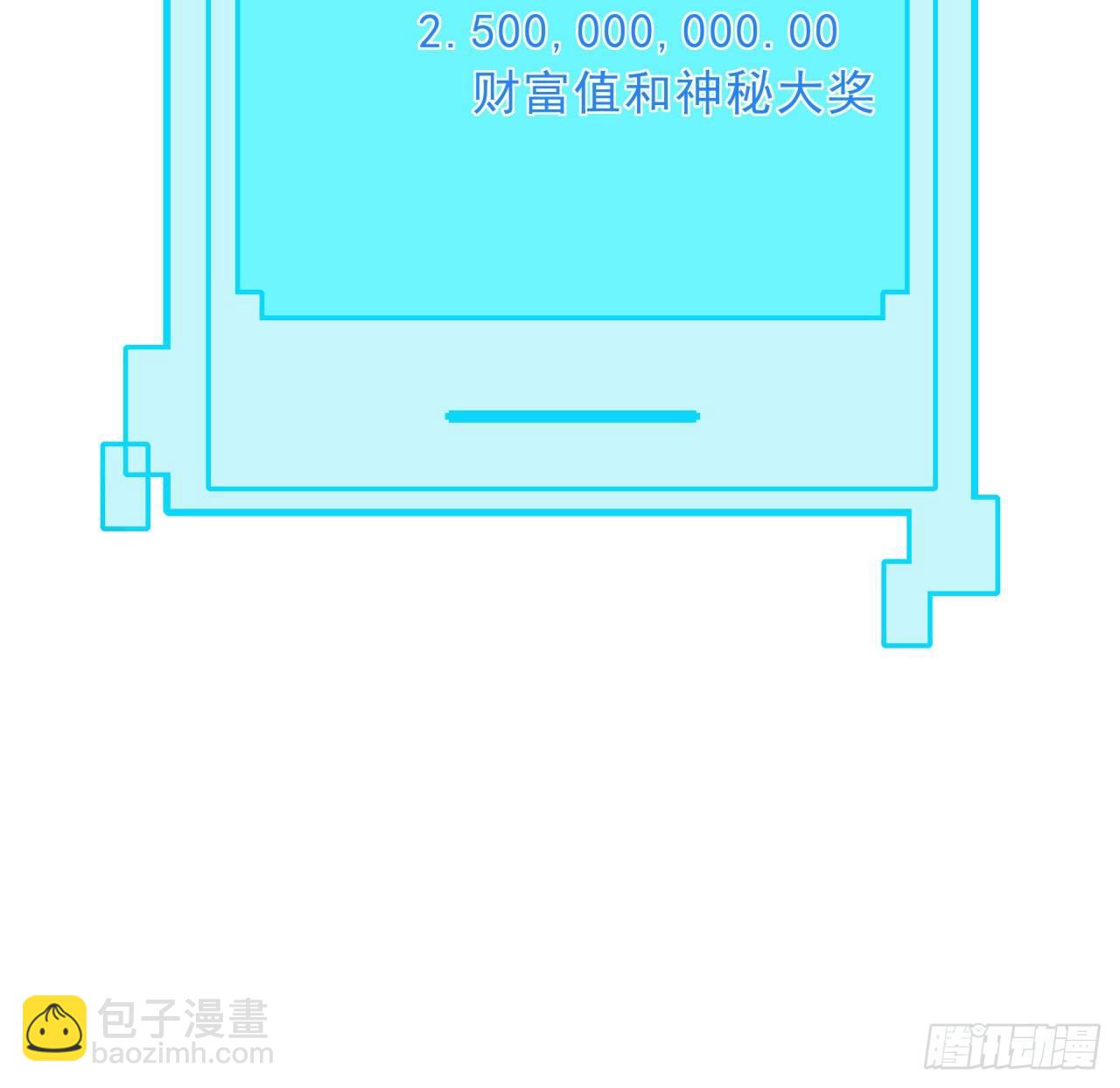 65话 卑贱的人类35