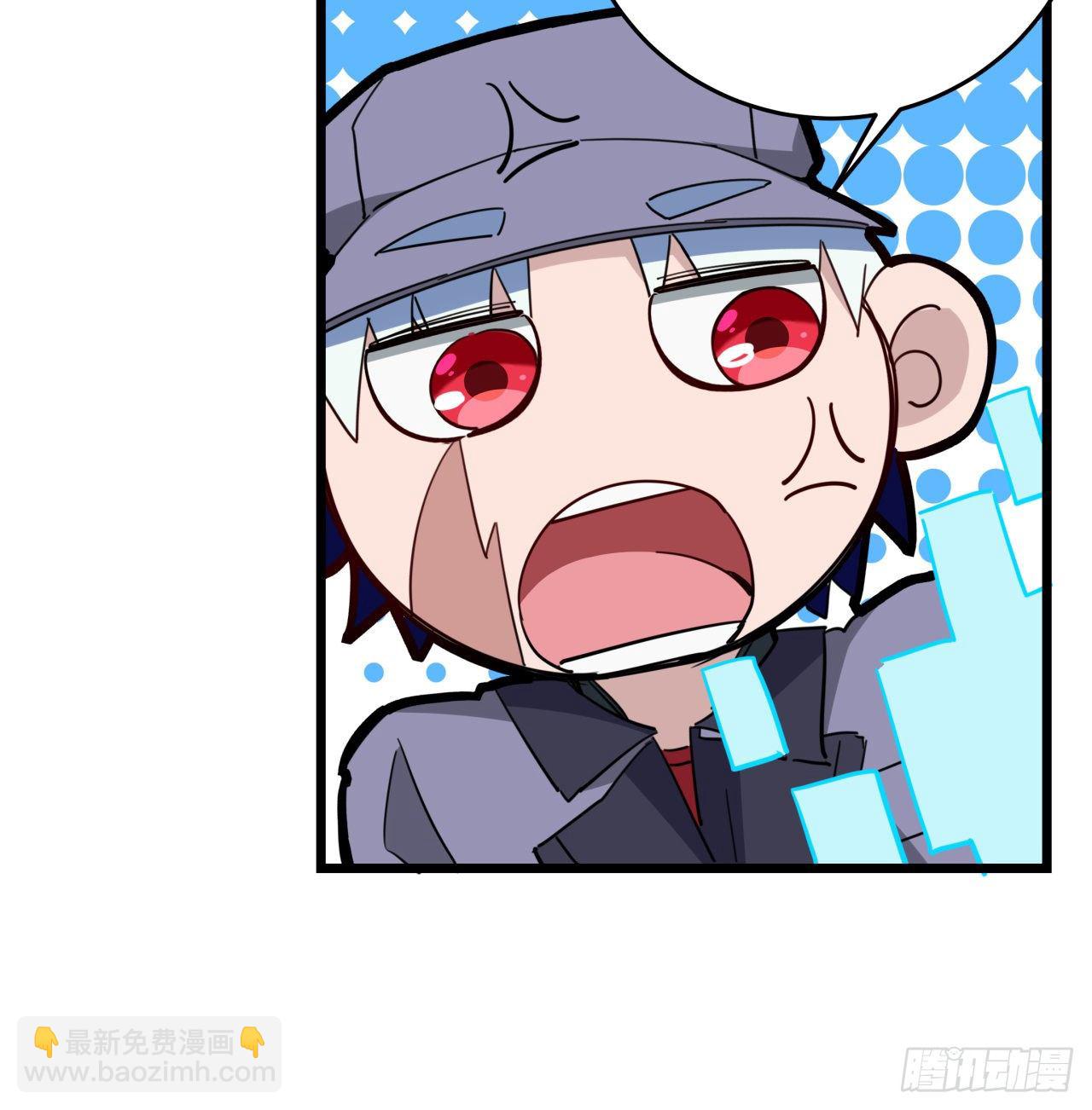 65话 卑贱的人类38