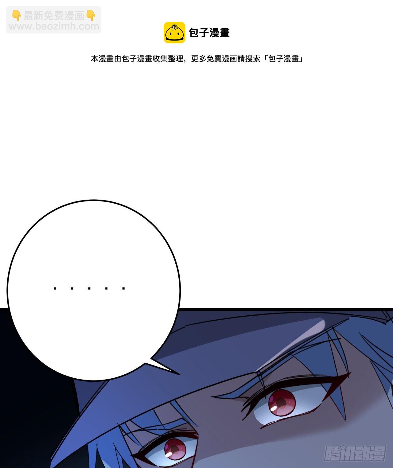 65话 卑贱的人类39