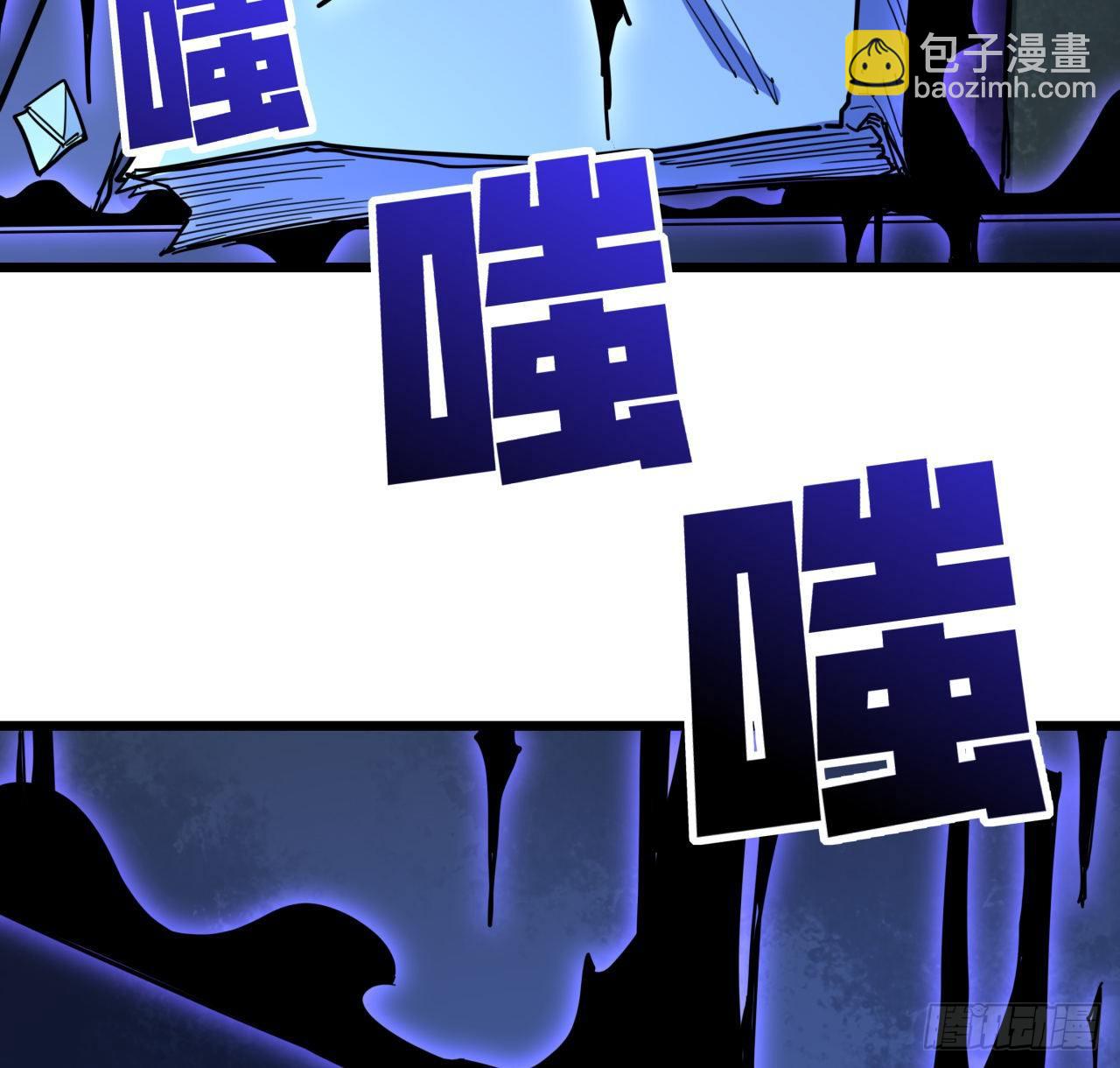 65话 卑贱的人类70