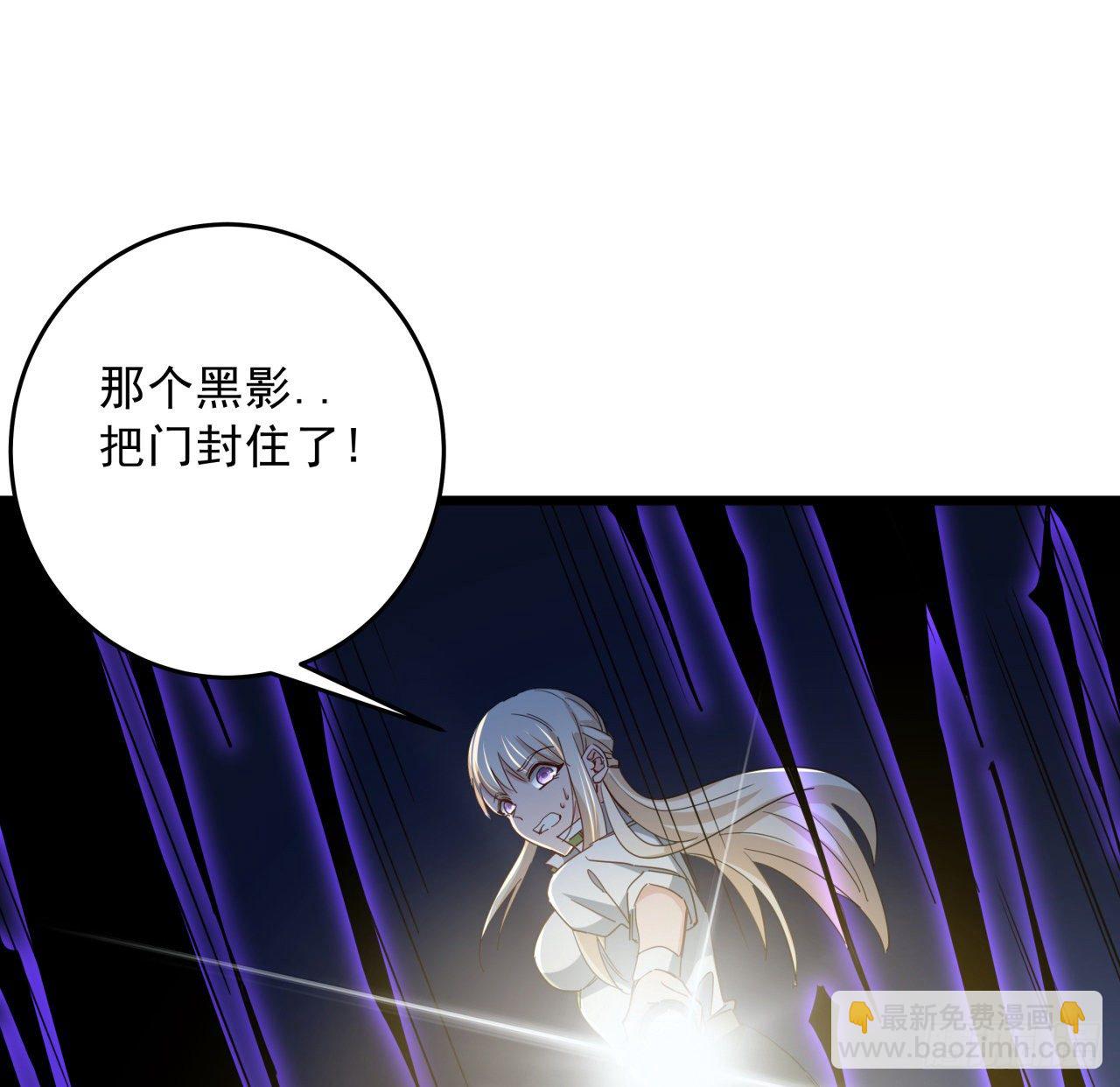 65话 卑贱的人类74