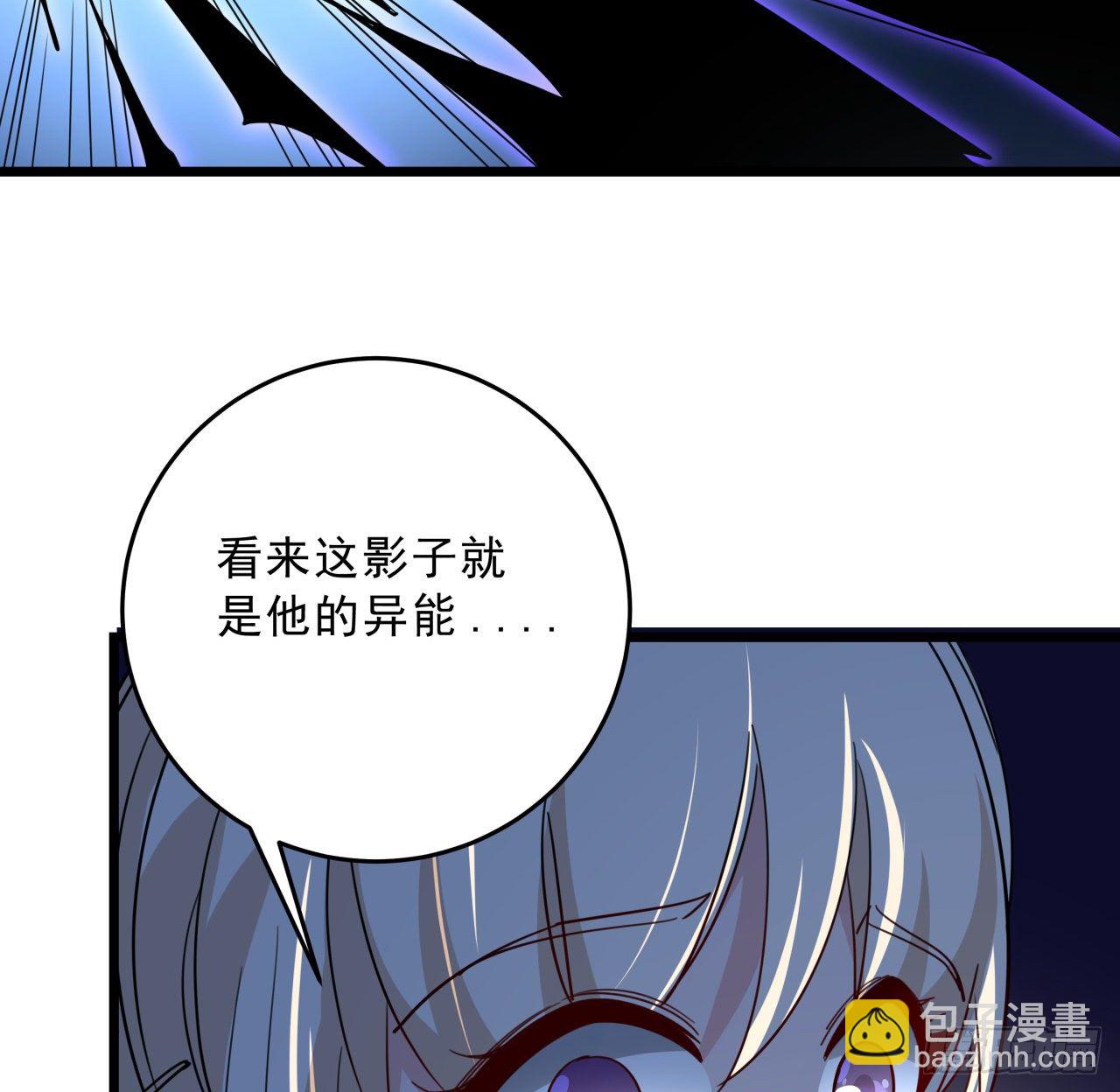 65话 卑贱的人类77