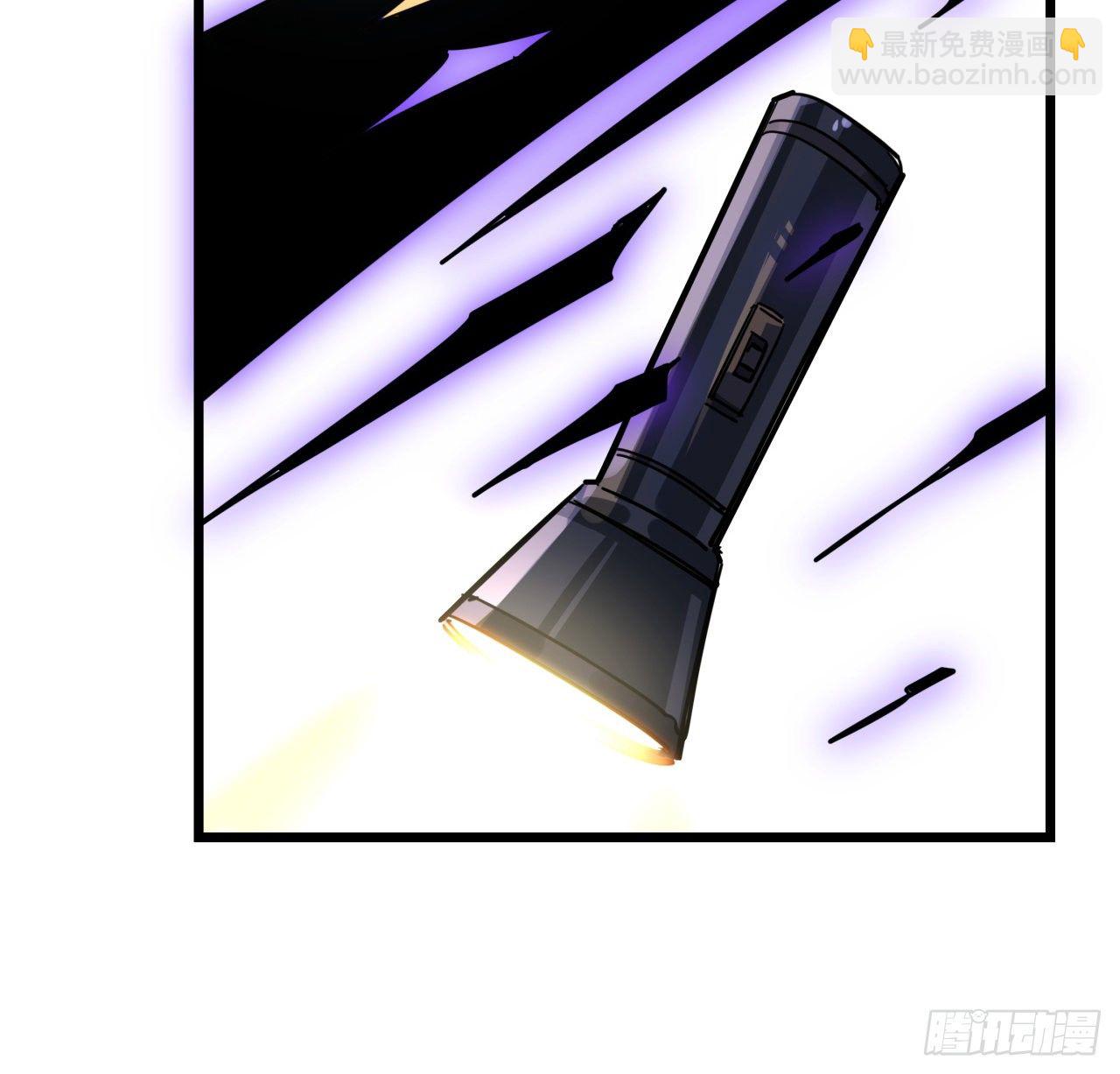 65话 卑贱的人类80