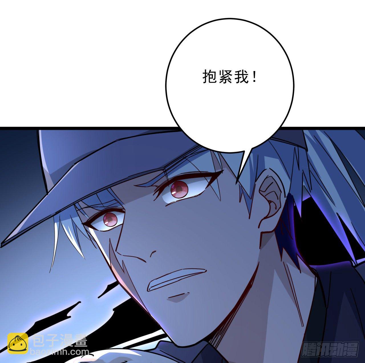 66话 你们男人才是人渣3