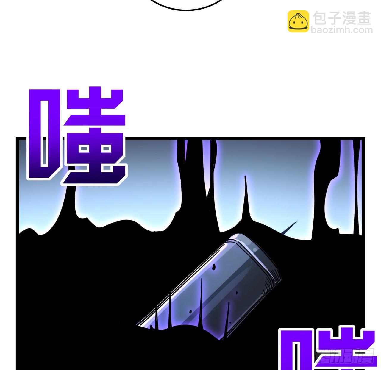 66话 你们男人才是人渣5