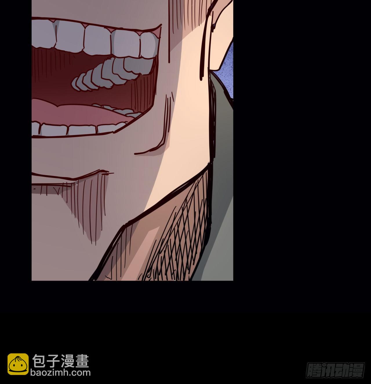 66话 你们男人才是人渣59