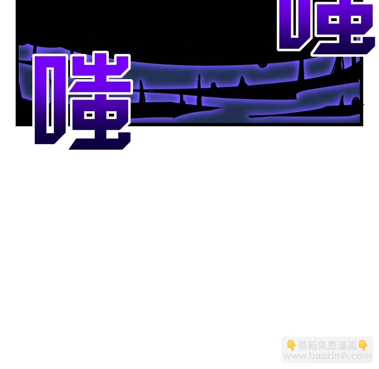 66话 你们男人才是人渣6