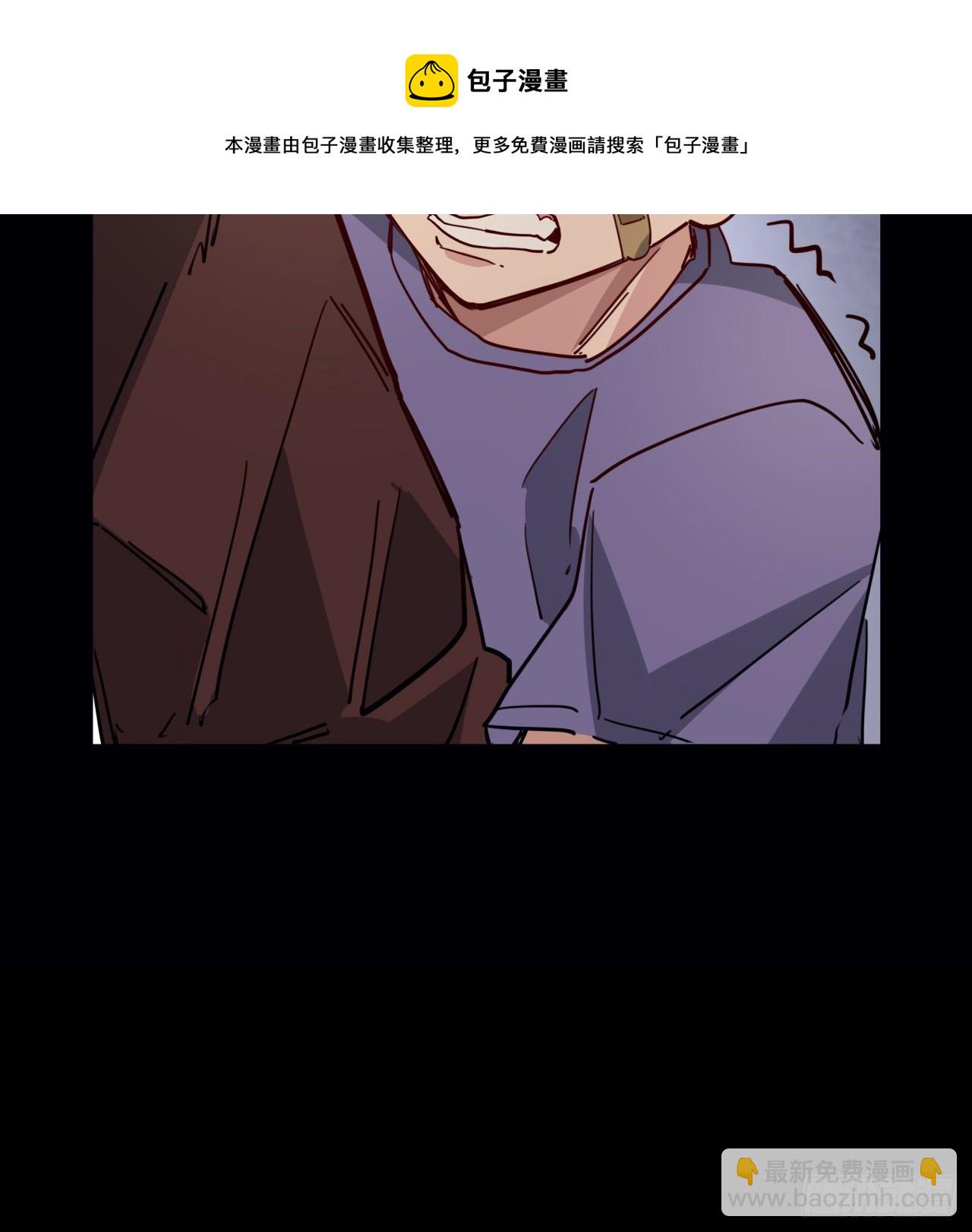 66话 你们男人才是人渣64