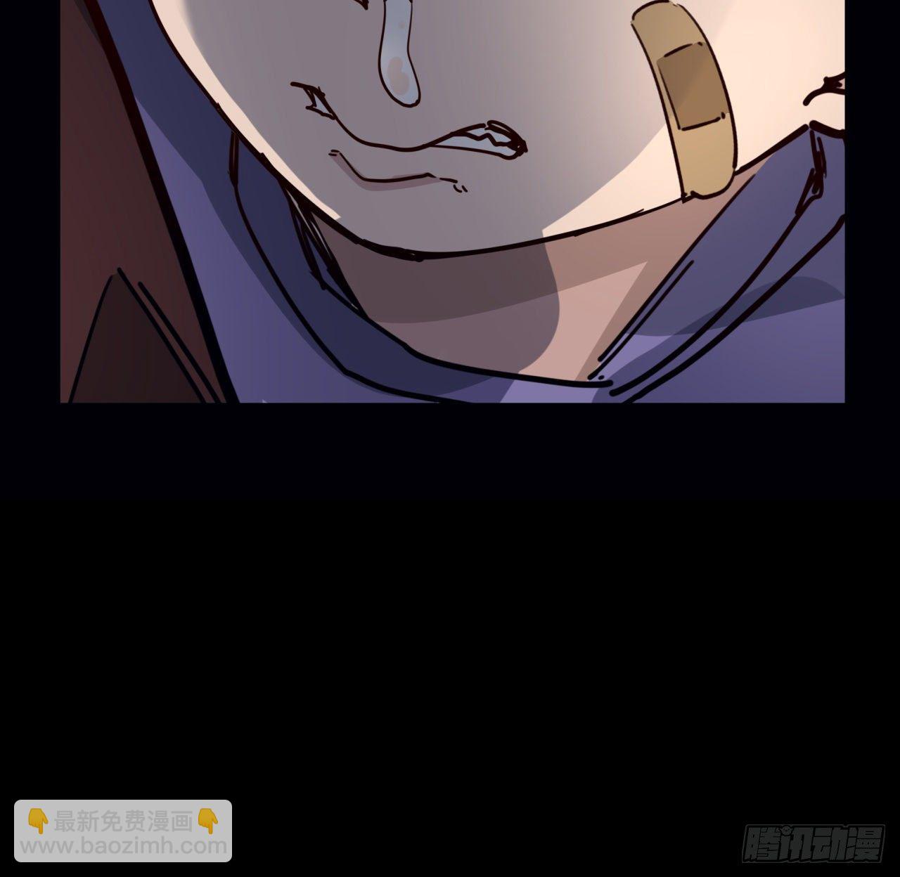 66话 你们男人才是人渣68