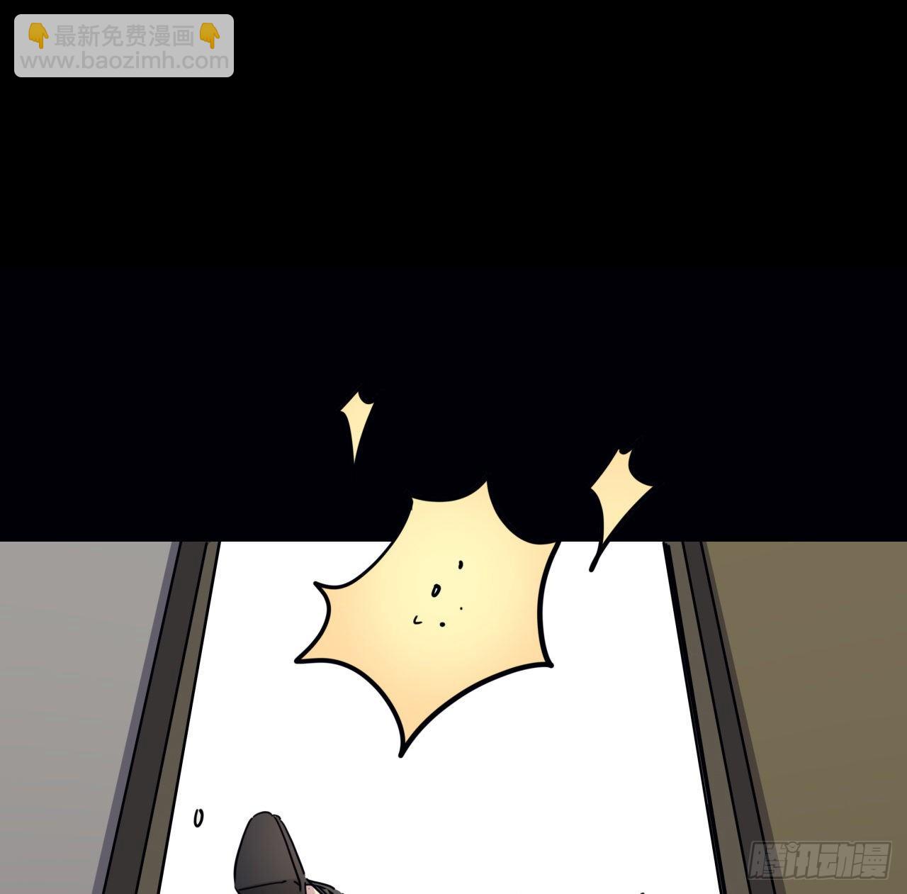 66话 你们男人才是人渣69