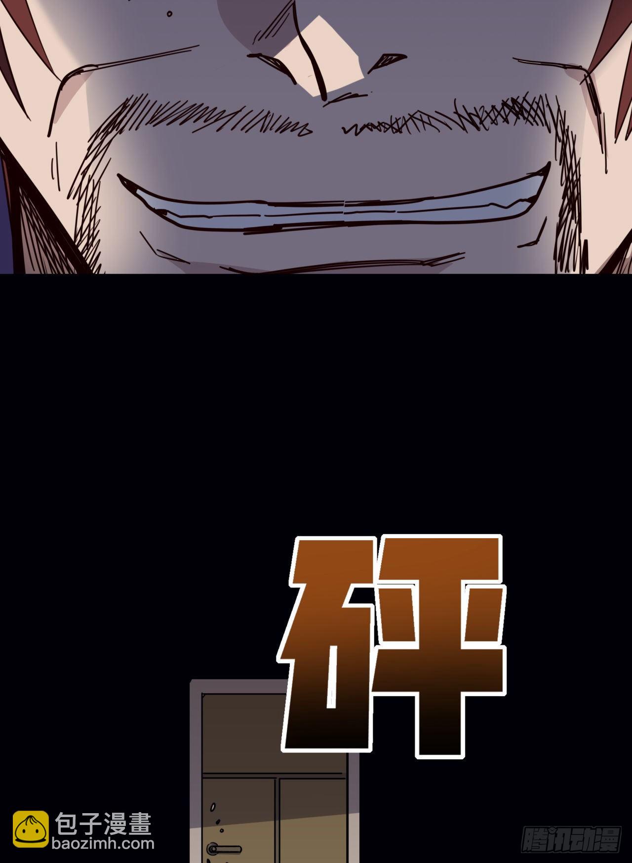66话 你们男人才是人渣75