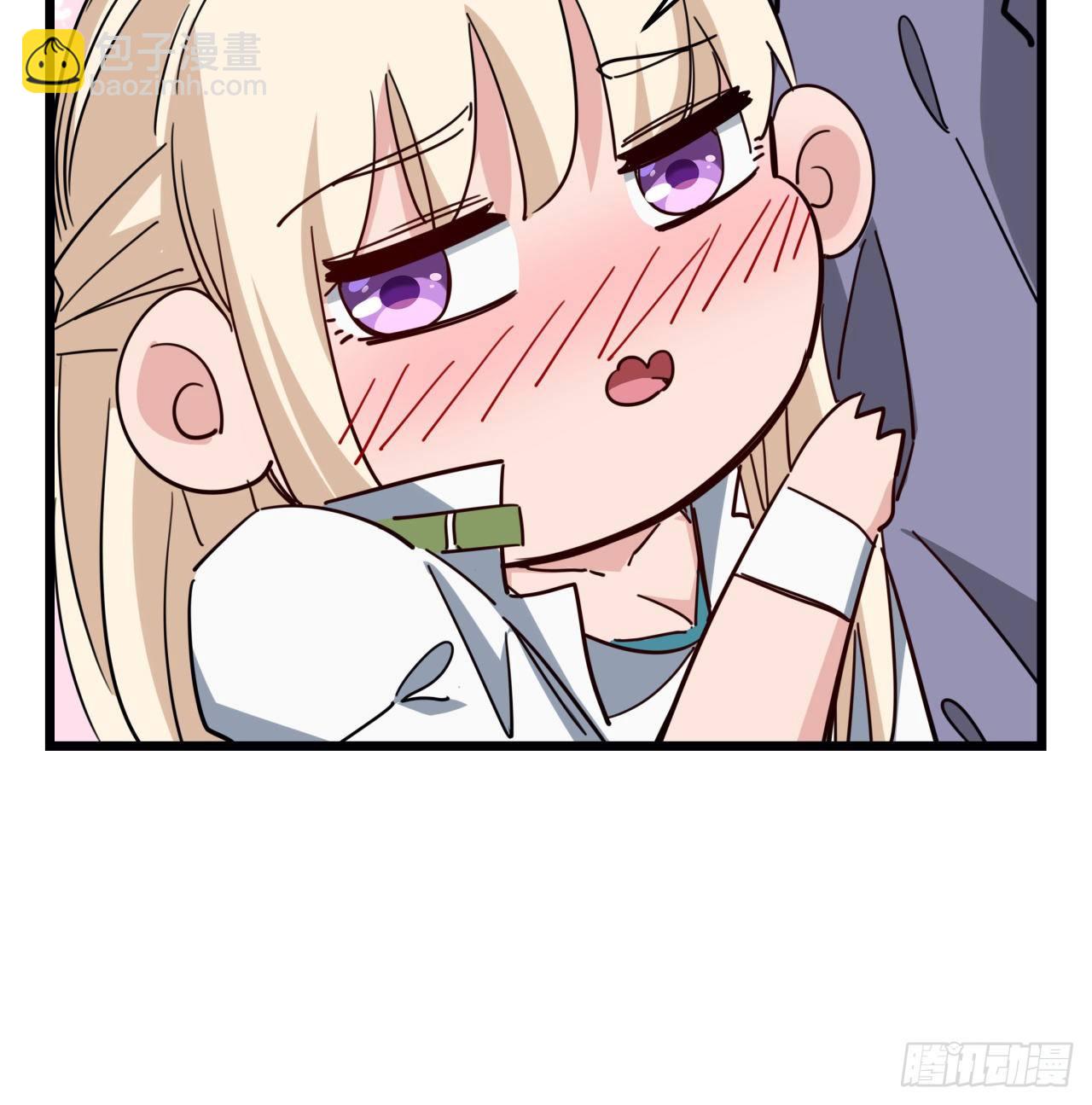66话 你们男人才是人渣8