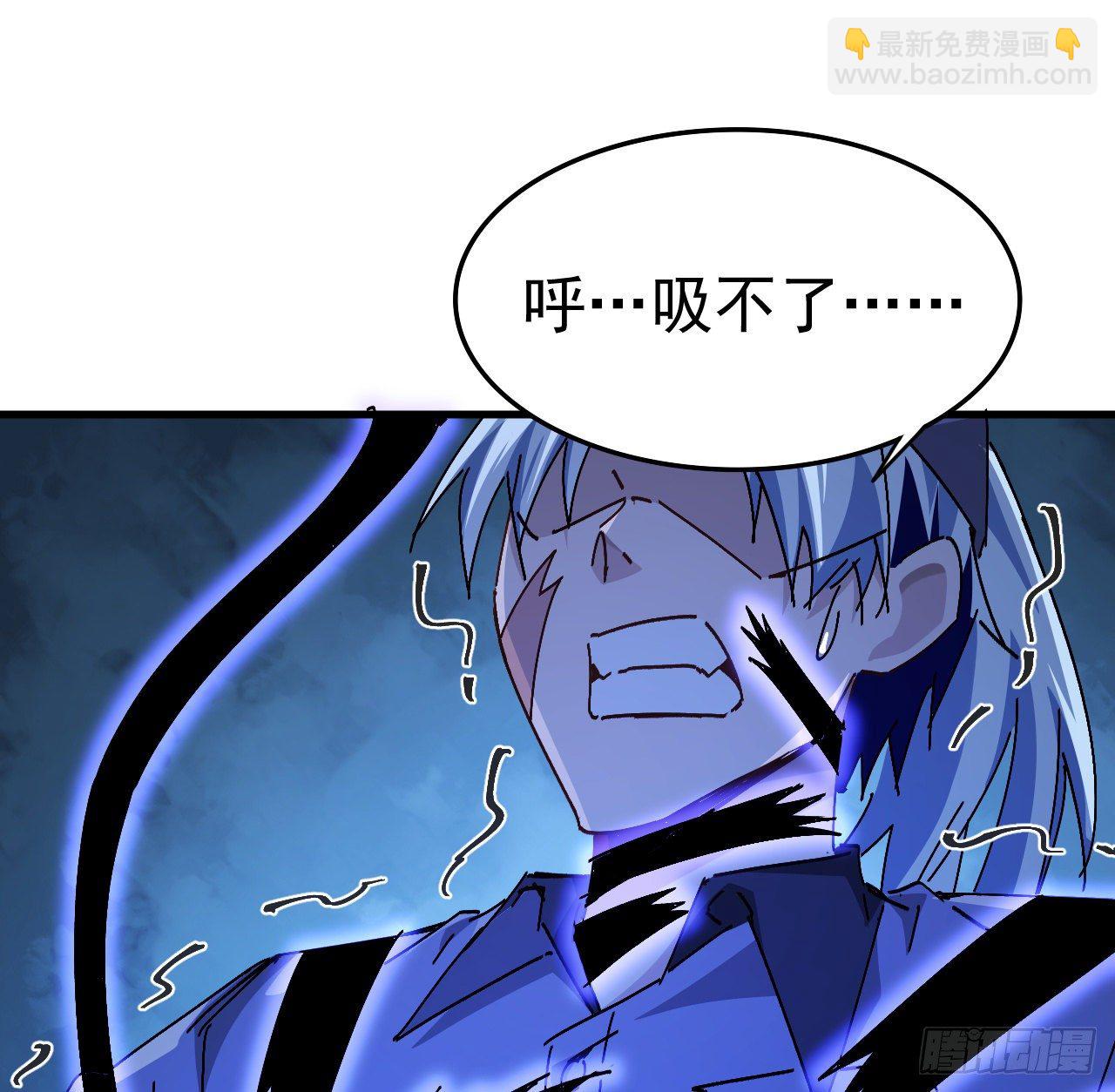 67话 兄弟，格局小了呀20