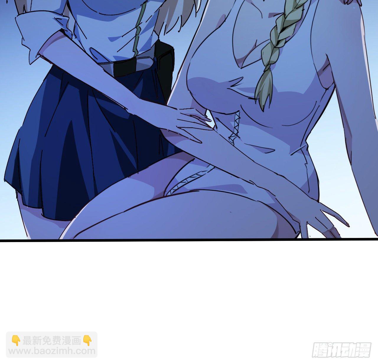 67话 兄弟，格局小了呀29